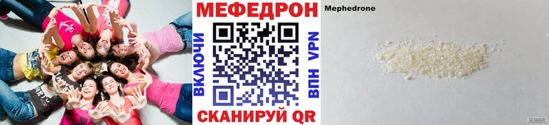 Наркошоп купить МАРИХУАНА  Alpha-PVP  МДМА  Меф мяу мяу  ГАШ  Амфетамин  Короча