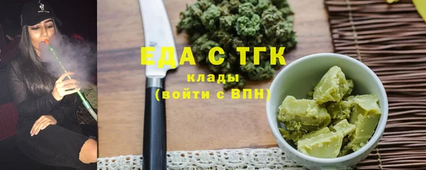 спайс Киренск
