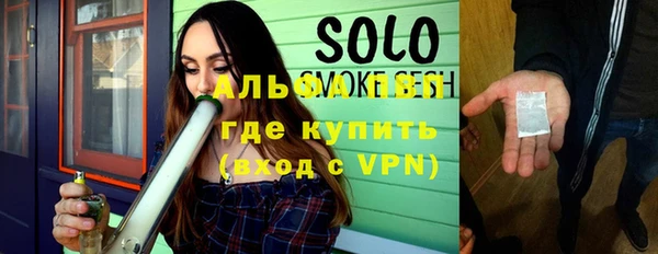 мет Киреевск
