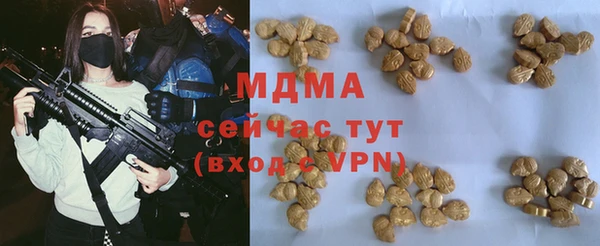 героин Кинешма