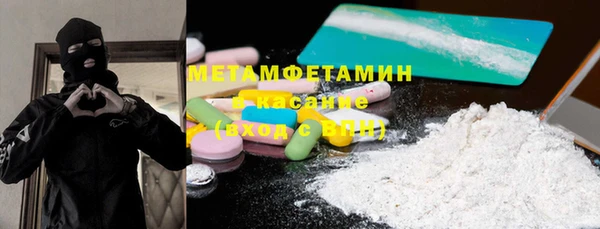 героин Кинешма