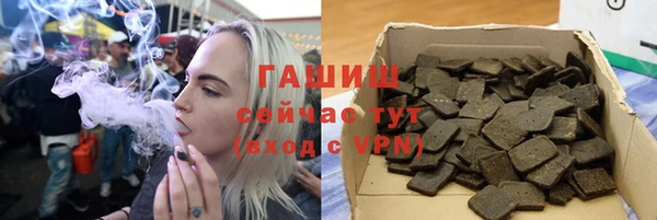 2c-b Козловка