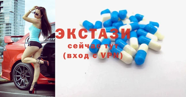 мет Киреевск