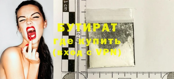героин Кинешма