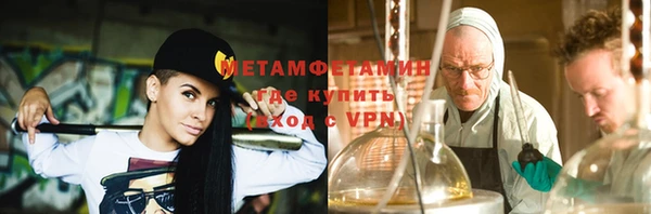 2c-b Козловка