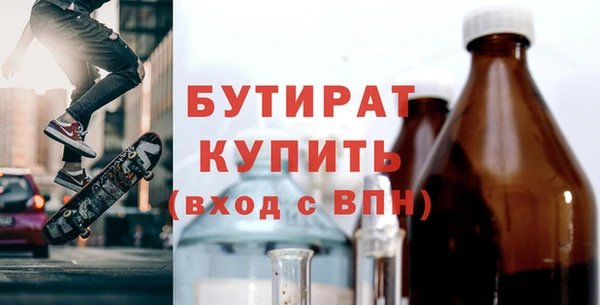 2c-b Козловка