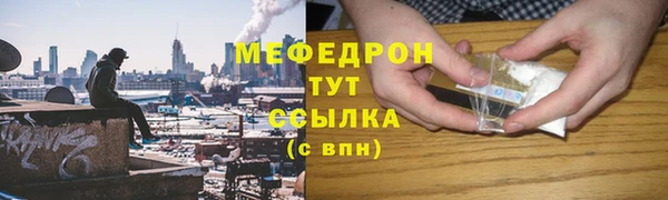 спайс Киренск