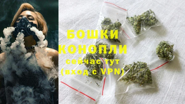 мет Киреевск