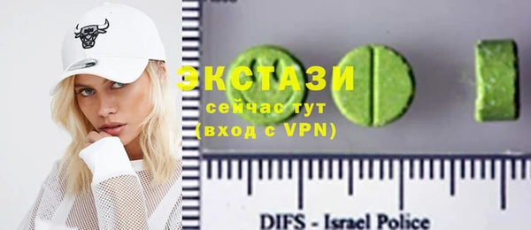 гидра Козельск