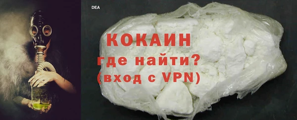 мет Киреевск