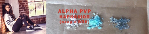 героин Кинешма
