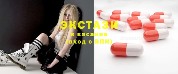 спайс Киренск
