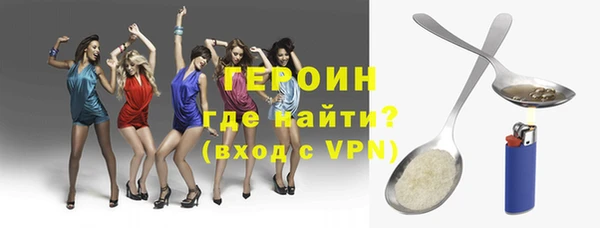 гидра Козельск