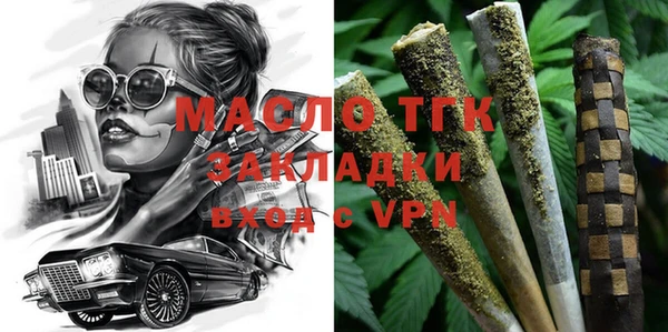 2c-b Козловка