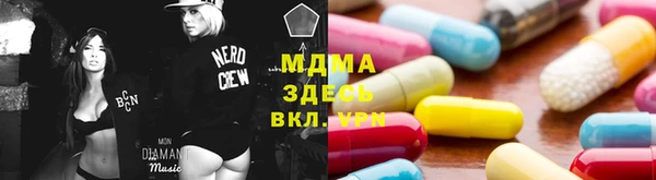 2c-b Козловка