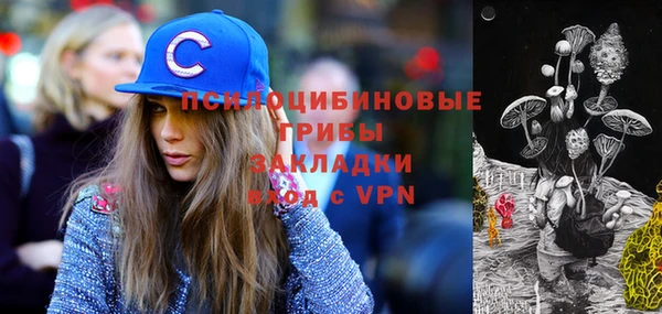 бутик Кодинск