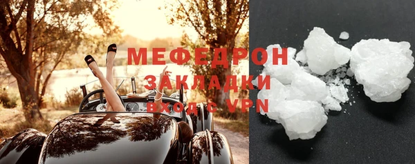 2c-b Козловка