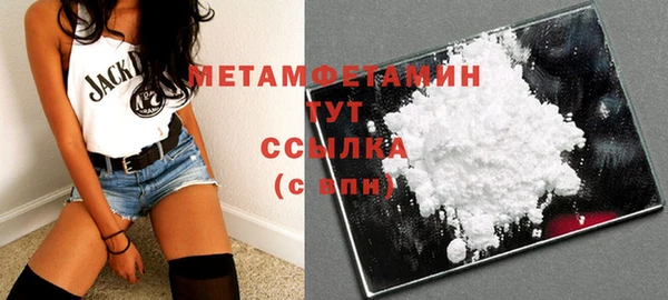 бутик Кодинск