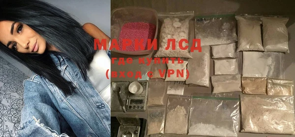 спайс Киренск