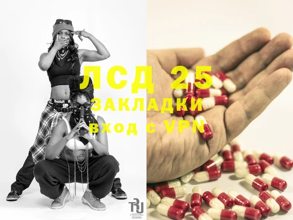 2c-b Козловка