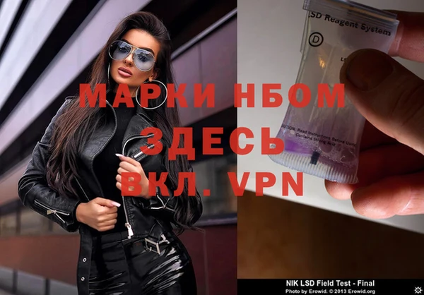 гидра Козельск