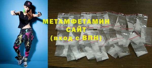 мет Киреевск