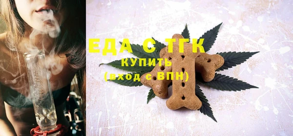 гидра Козельск