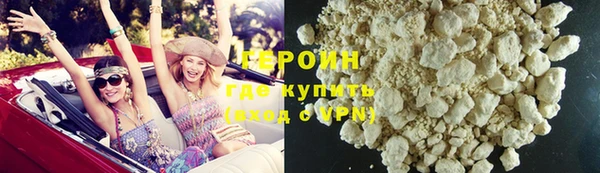 2c-b Козловка