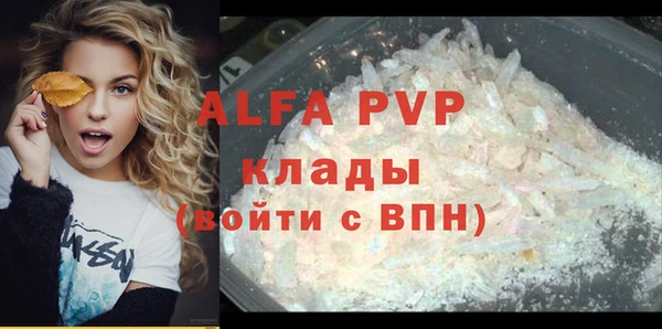 спайс Киренск