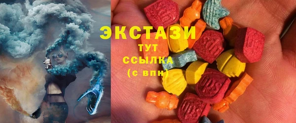 гидра Козельск