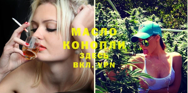 спайс Киренск