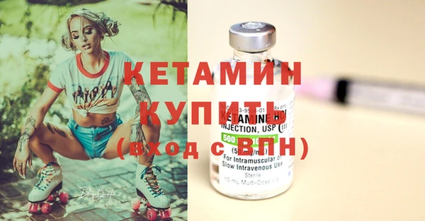 мет Киреевск